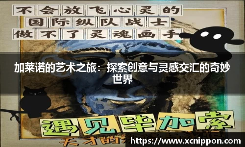 OB视讯平台