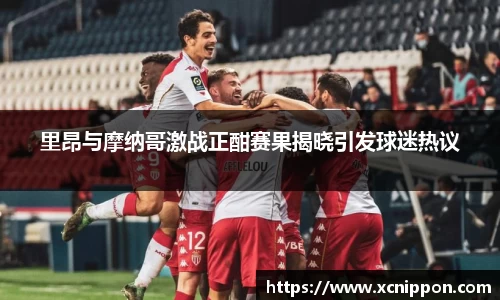 OB视讯平台