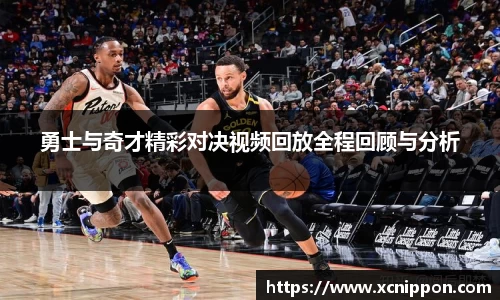 OB视讯官方网站