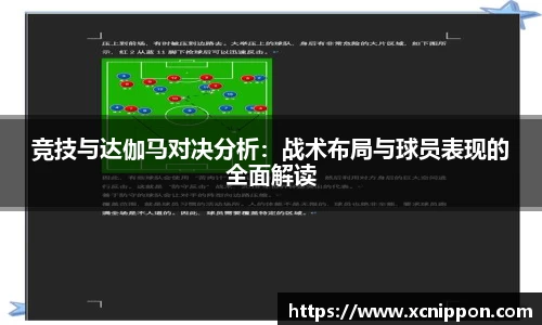 OB视讯平台