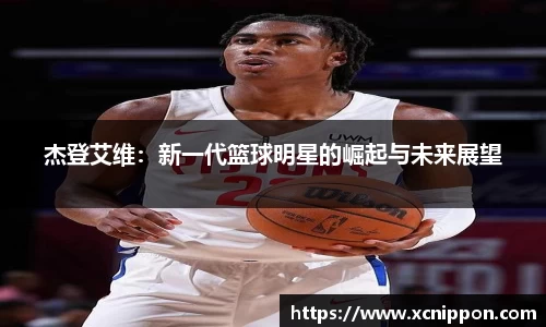 OB视讯官网