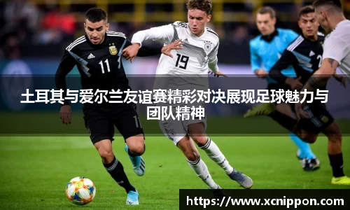 OB视讯官网
