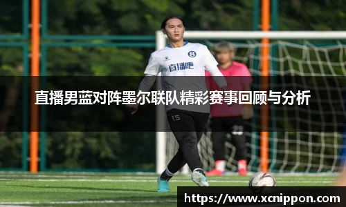 OB视讯平台