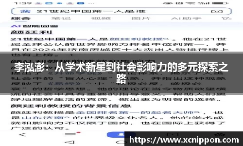 OB视讯官网