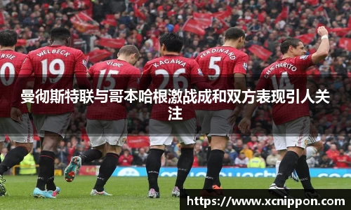 OB视讯官网