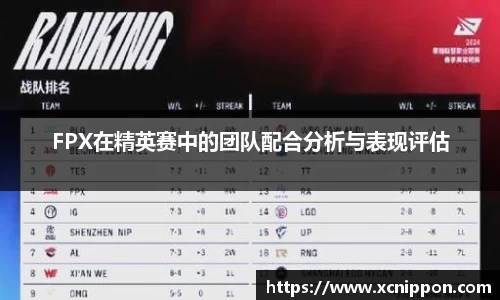 OB视讯平台