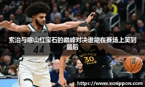 OB视讯官方网站