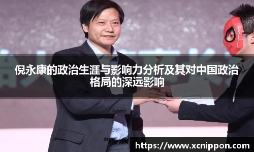 OB视讯官方网站