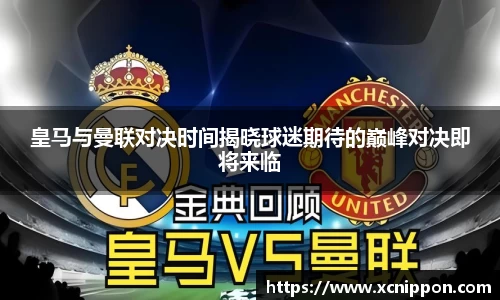 OB视讯官方网站